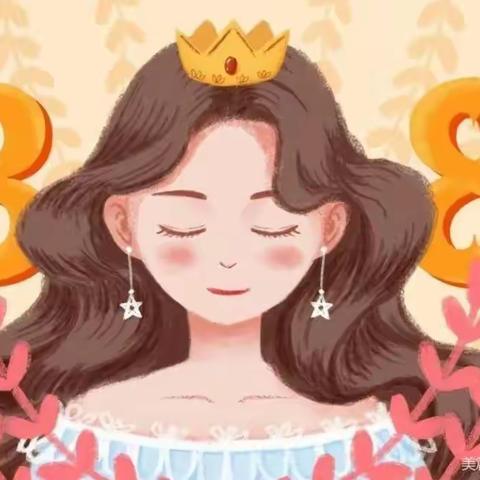 “暖暖的爱”——莫特格乡中心幼儿园“三八妇女节”主题活动