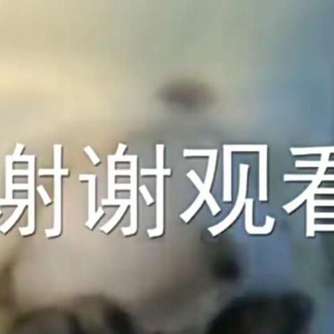 山海湾温泉家园