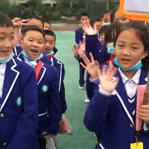 我实践，我快乐—通惠小学四年级社会实践活动。