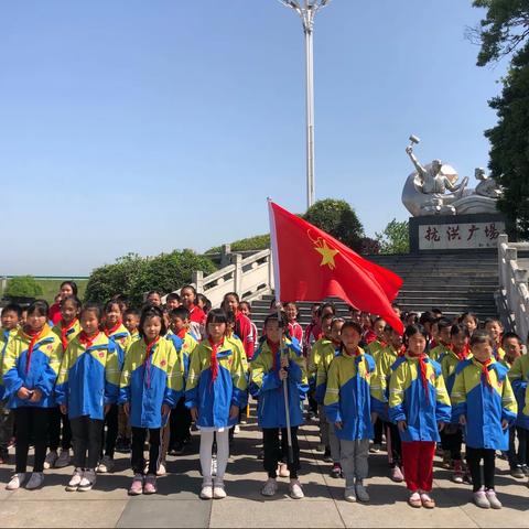 “ 红 领 巾 学 党 史·争 做 党 的 红 孩 子  ”——枝江市百里洲小学开展少先队主题教育实践活动
