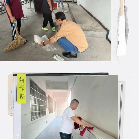 校园大扫除 整洁迎开学——枝江市百里洲小学开学工作纪实