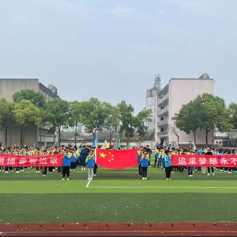 青春飞扬我做主,赛场扬威展风采——枝江市百里洲小学2023春季体育节纪实