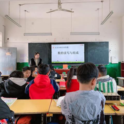 乘“教研”之风，展“数学”之美——西角集中心小学数学教研活动