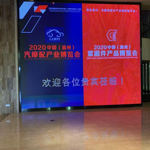 伟康的美篇