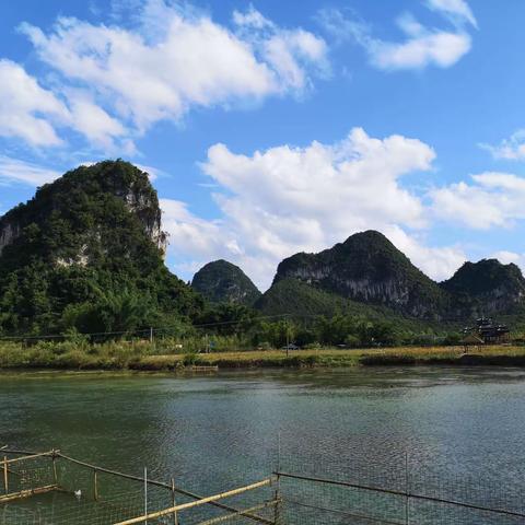 边陲山水行（上）