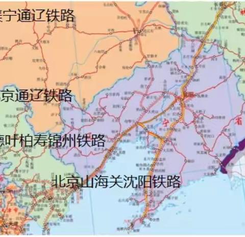 热河那堆史之4魏塔铁路考