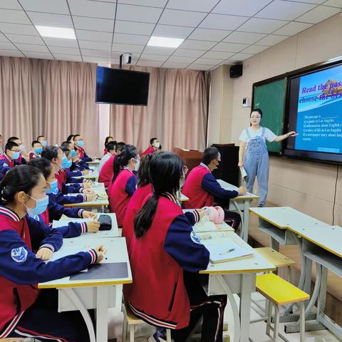 杏坛论道——“深化育人思想，稳推高效课堂”青年教师公开课研讨活动