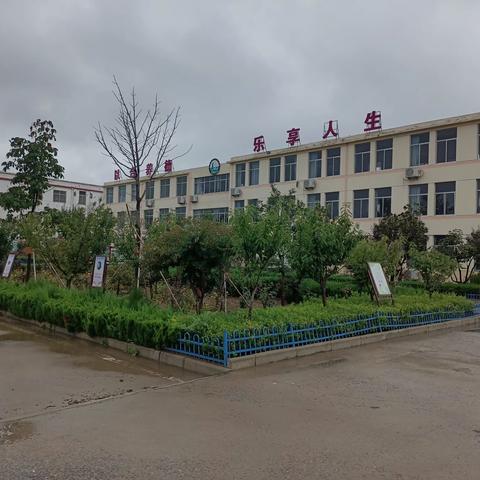 深入教材解读 助力课堂教学---沂水县第四实验中学南校区小学部四年级数学教材培训纪实