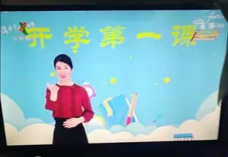 疫情防控，“空中课堂”开课啦！——新集乡中心学校落实停课不停学活动纪实