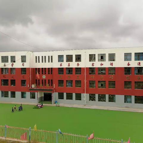 沙连堡乡中心学校寒假致家长的一封信