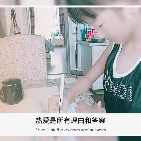 “读百字、识百字、写百字”活动展示——肇州县第四小学（2）期