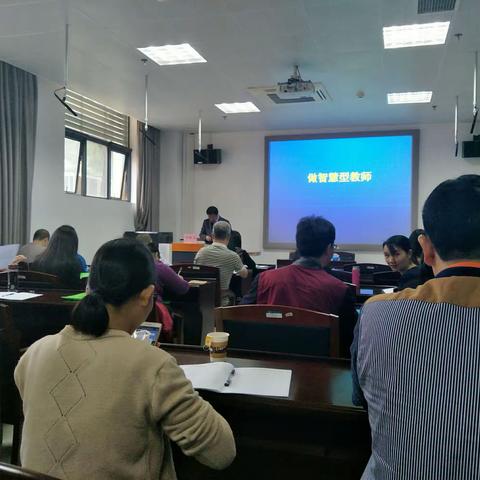 (第一组分享)金秋殷实 双丰之行