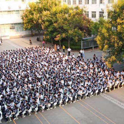 【西中动态】滕西中学八年级级部开学典礼暨文明行为习惯养成教育大会