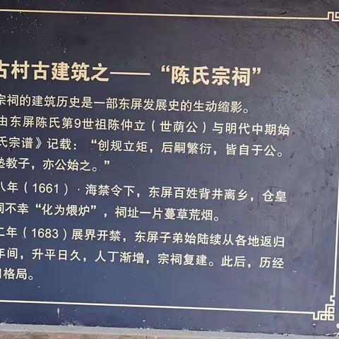 善羊的美篇