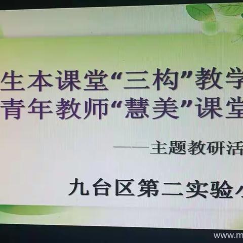 学无止境，研无止境