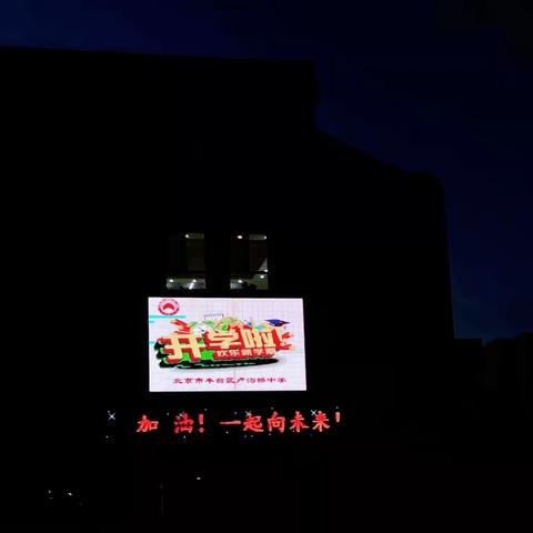 寒假作业展示（1）
