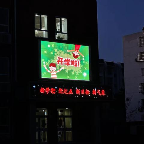 2021-2022第二学期，﻿春天来了！