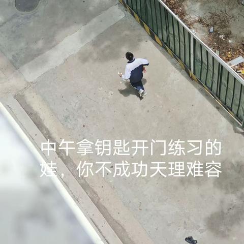 正少年，使劲造——记八所中学“互联网+机器人设计”实践活动