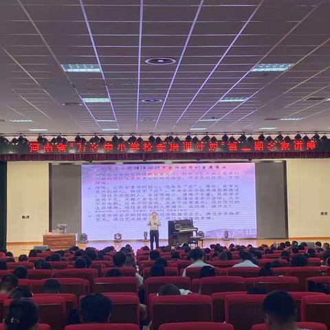 启智五班： “双重乐感”与传统音乐的传承——第14周讲座报告学习纪实