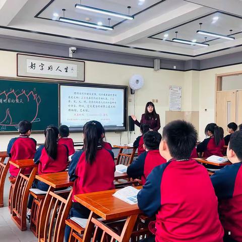 教研之花，金秋绽放。