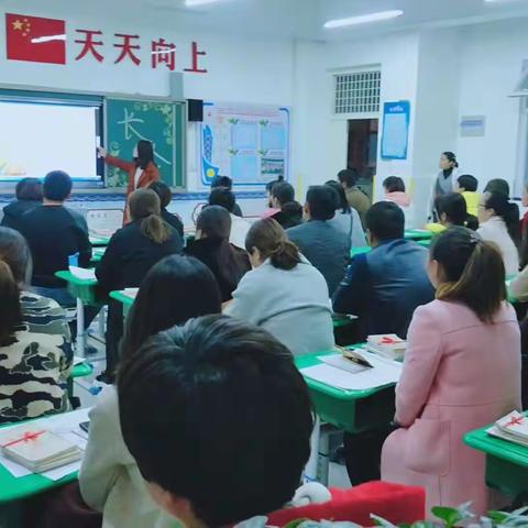 高新六小一（7）班顺利召开期中工作总结会暨家长会——家校合作，共育英才