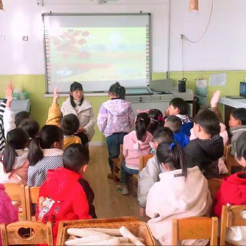 走进秋天 走进大自然 ——余娟幼儿园大四班秋游活动剪辑