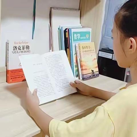 书香致远，阅读悦心——开封市杏花营小学三三班暑假读书活动