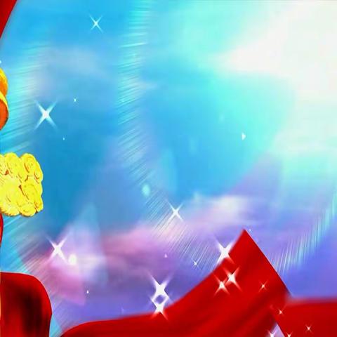 传承红色精神，唱响红色经典 ------杏花营小学五二班红歌传唱活动