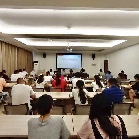 县政府办举办弋阳县政务信息培训会