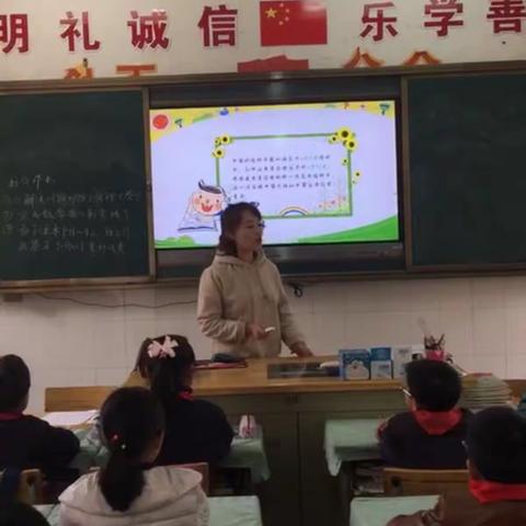 “栽下一抹绿，我与学校共成长”