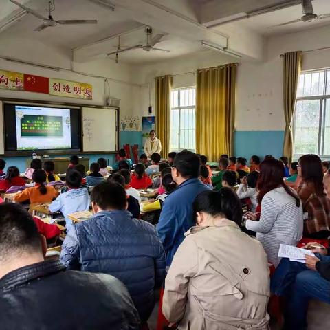 借教研东风，展数学风采——2021年秋广平镇平地学区数学教研活动