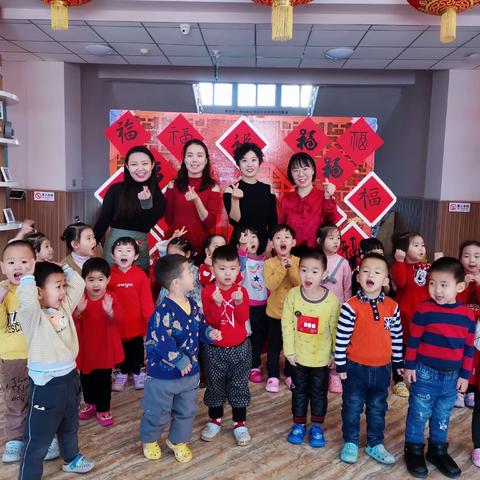 "牛气冲天"-海区八幼木桃小班庆元旦主题活动