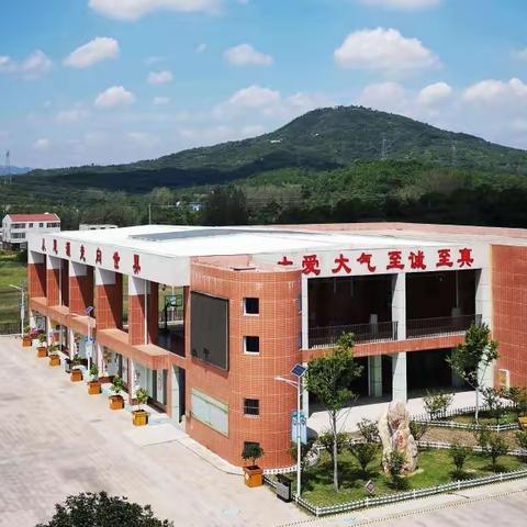 “表彰优秀学生 彰显榜样力量” 一学部2021—2022学年度下学期期中学业质量监测表彰大会