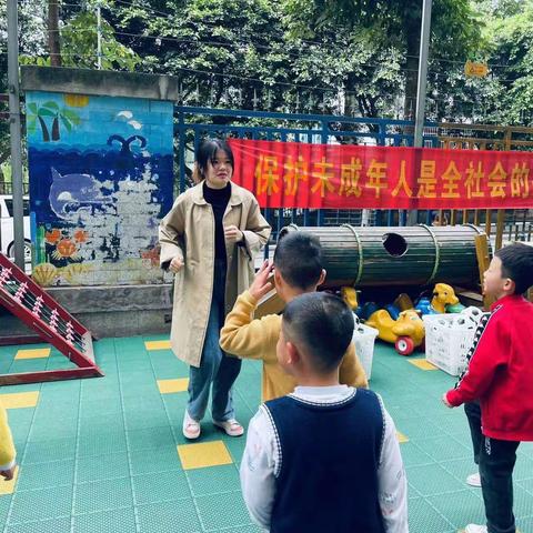 家长进课堂 快乐共成长