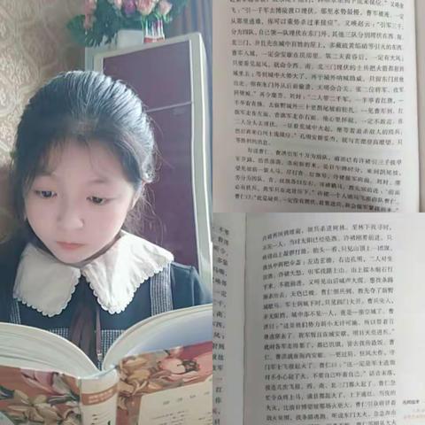 南乐县第一实验小学一一停课不停学，阅读应该是最美的姿态