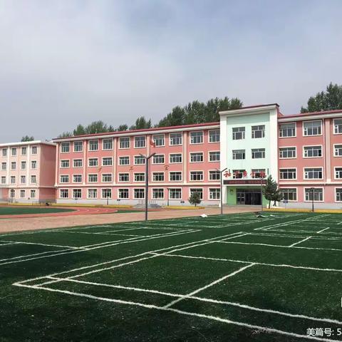 不负寒假好时光，见贤思齐共成长——肇源县和平乡学校小学部教师书案教案、学生寒假特色作业展评