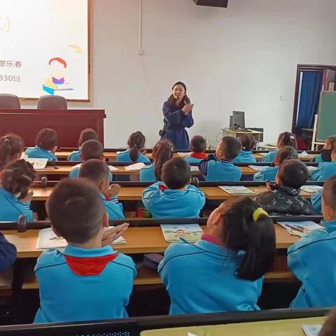 春暖花开季，教研正当时——新东中心小学廖乐春老师数学公开课