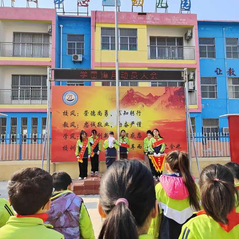 学雷锋，树新风——八刘中心小学开展学雷锋系列活动
