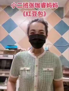 健康成长    美食相伴 ——火箭军某部八一幼儿园暑期特别活动《宝妈厨房》(二)