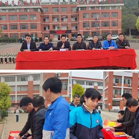 多元评价树榜样，汾中学子勇逐梦——2022年下学期遂川县大汾中学期中考试表彰大会