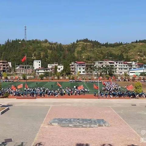 “教”书育人秉初心   “务”实笃行向未来——记大汾中学2022年下学期教学教研处工作总结