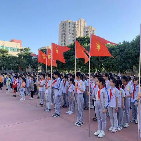 “喜迎二十大，争做好队员”——长泰区兴泰中心小学建队节活动