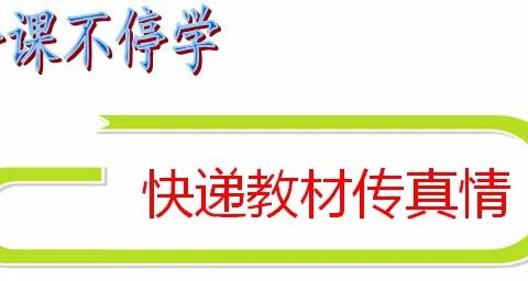 广州市卢映芬名教师工作室的美篇