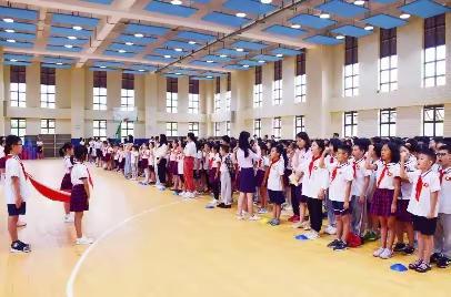 五星红旗，我为你自豪 ！  ——雨花区佳兆小学2019年下学期秋季开学典礼