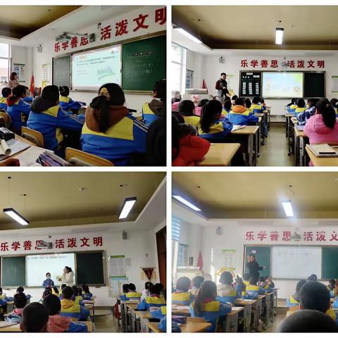 【精准教研促“双减”    提质增效促发展】——兰州新区小学数学唐玉海骨干教师工作室课堂调研活动