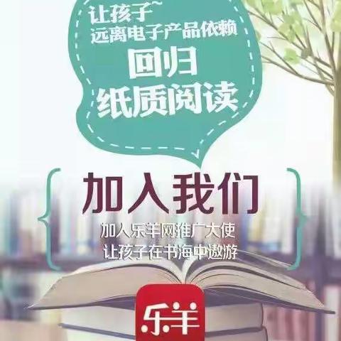 2022年10月份乐羊送书活动书单