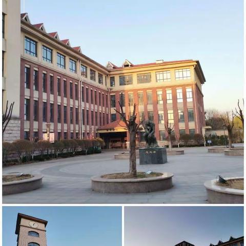 临沂工业园学校七年级四班研学纪实（二）