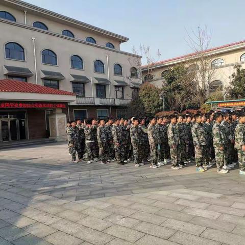 临沂工业园学校七年级四班研学纪实（四）