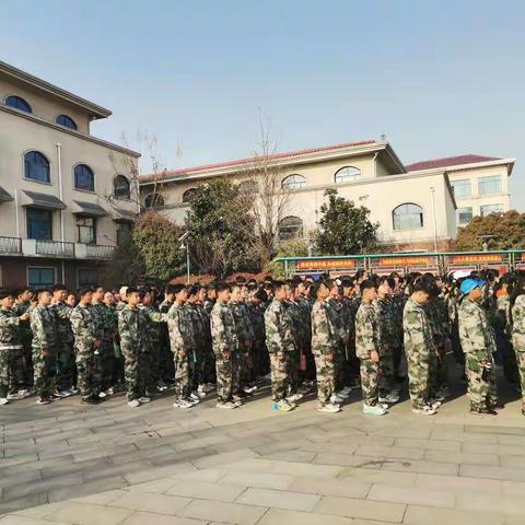 临沂工业园学校七年级四班研学纪实（五）