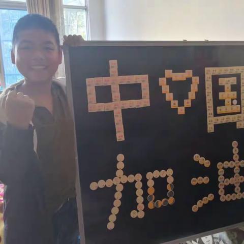父母的嘴，决定孩子的路（建议家长永久收藏）